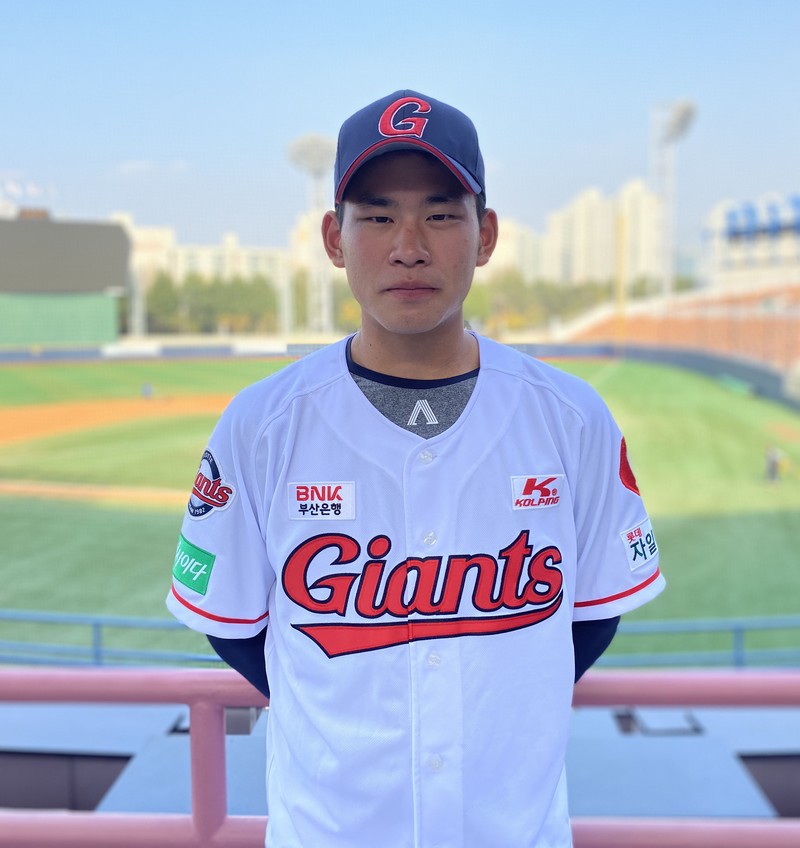 롯데, 2021년 신인 김진욱 입단 계약 완료